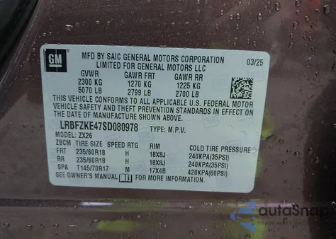 2025 Buick Envision Preferred Awd from USA, damaged, VIN LRBFZKE47SD080978